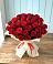 Букет 29 Красных роз в Кирове Калужской области