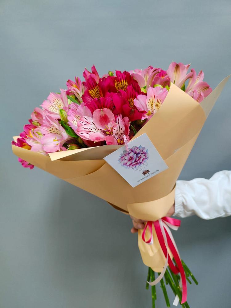 Букет цветов из: Альстромерии в Кирове Калужской области